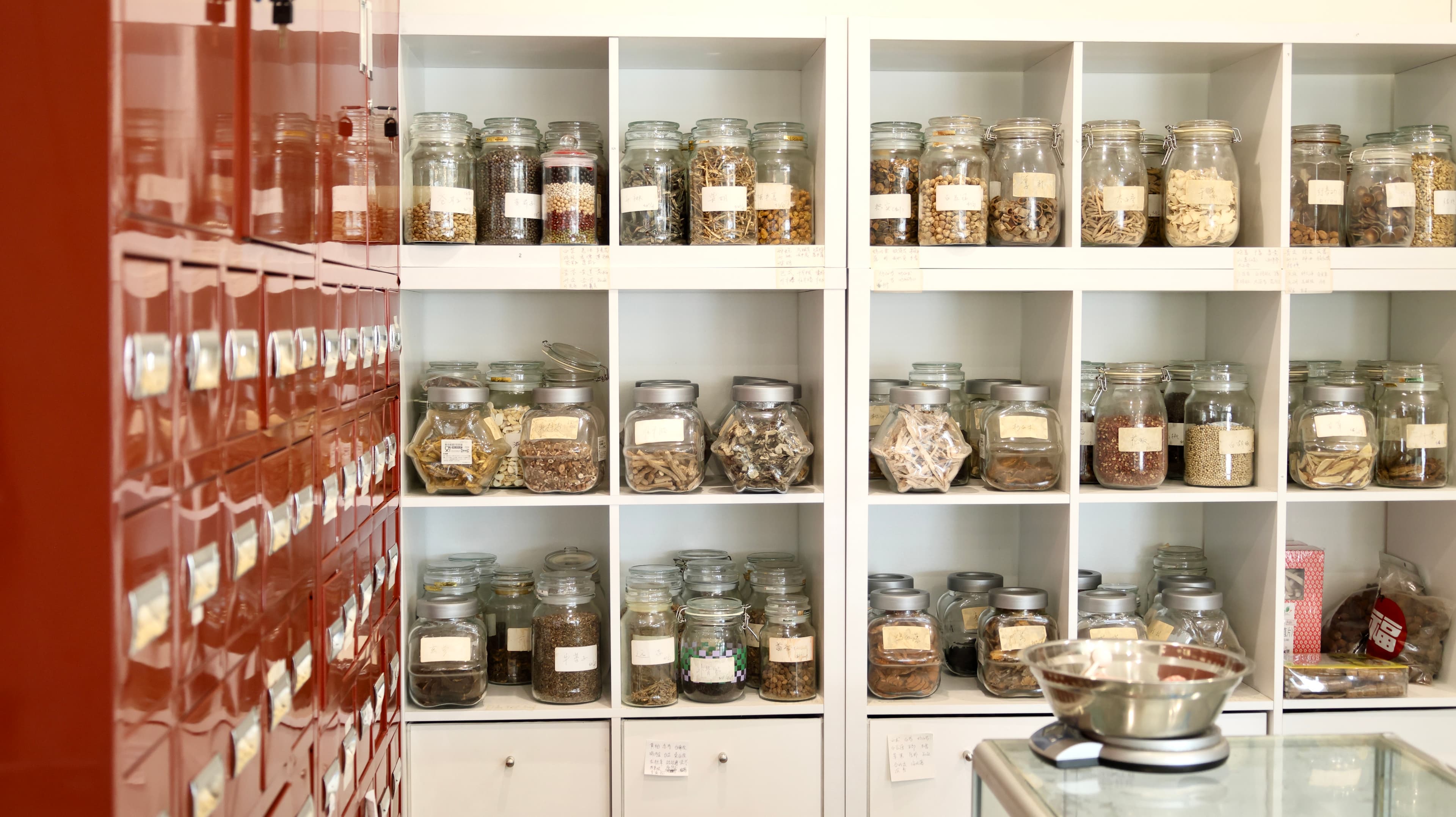 Chinese Herbs